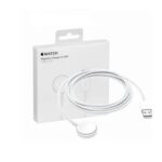 Apple Watch Magnetic Charging Cable 2M