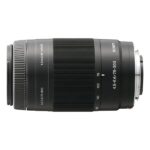 CAMSony, Sony | Lens | 75-300mm | F4.5-5.6,1.5m Macro - Image 3