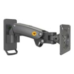 NB Monitor Arm 17"-27" Full Monitor Swivel